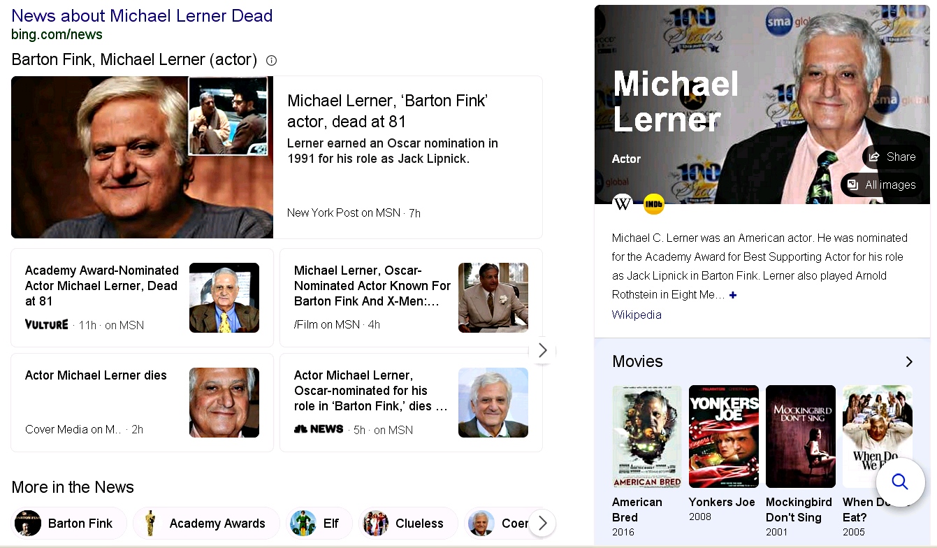 Michael lerner RIP 1.jpg