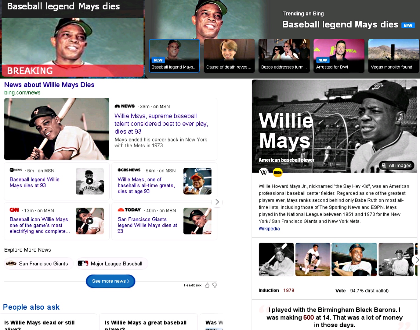 Willie Mayes RIP 1.jpg