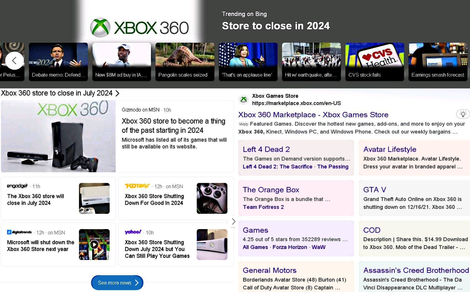 Xbox360 Store Closing 1.jpg